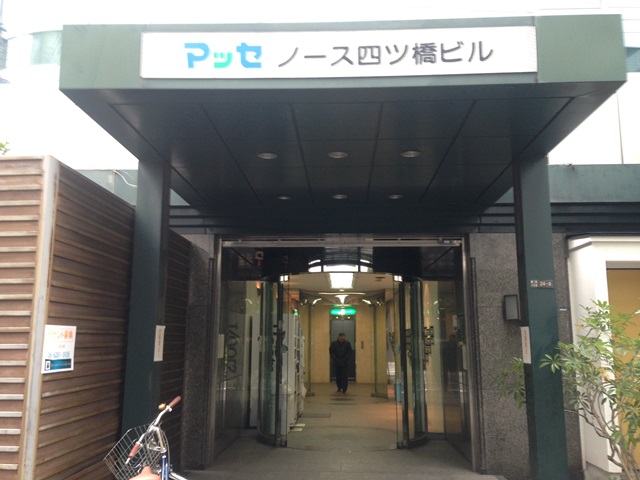 ノース四ツ橋ビル (3).JPG