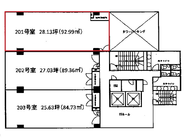 アーバンスクエア浜松2F201号室28.13T間取り図.jpg