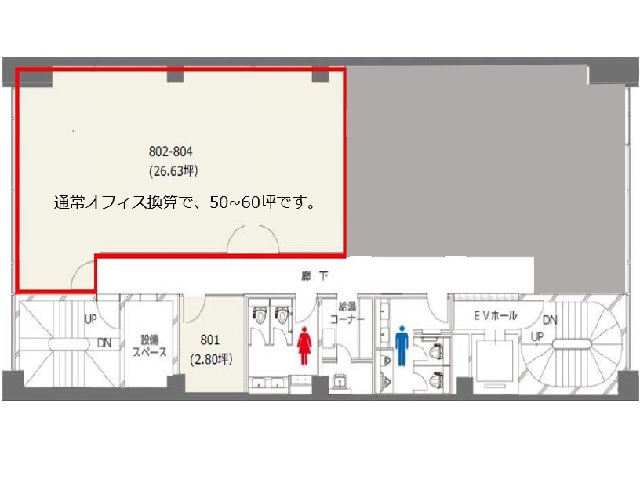 クロスオフィス新宿 802-804間取り図.jpg