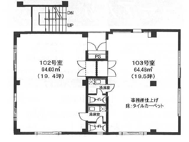 ツイン青山102・103号室間取り図.jpg