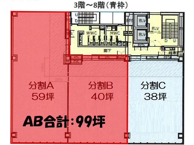 （仮称）伊予銀行福岡支店建替えプロジェクト分割ＡB間取り図.jpg