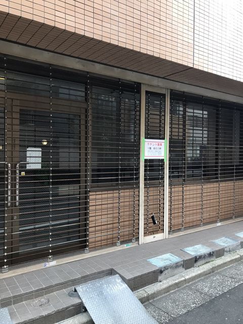 豊島電気会館6.JPG