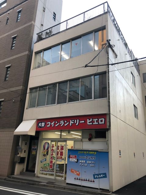 ハギワラ（馬喰町）2.jpg