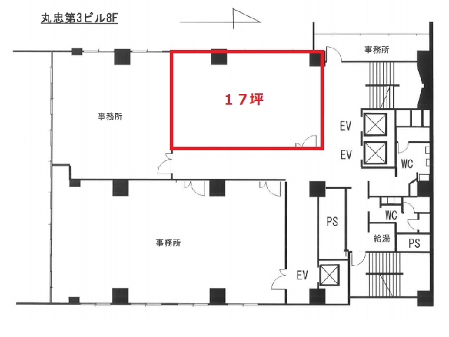 丸忠第３ビル８階１７坪間取り図.jpg