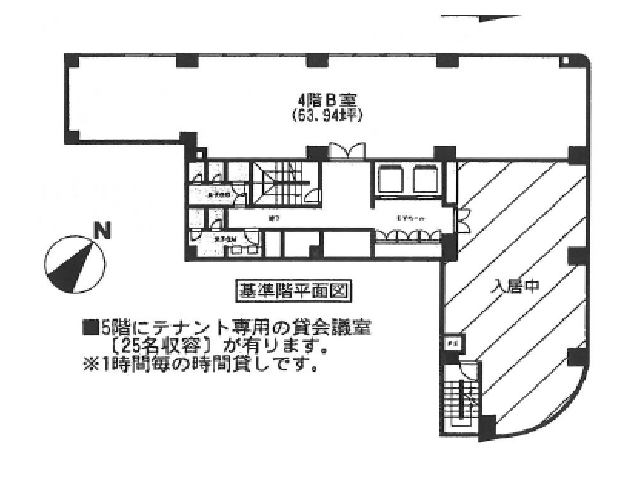 日本橋TSビル4階間取り図.png
