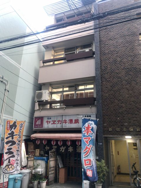 新宿酒販会館3.jpg