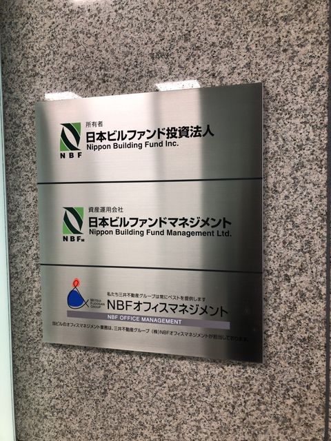 NBF芝公園6.jpg