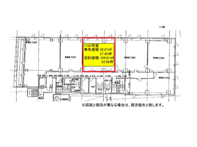 新宿タツミ（西新宿）1102号室32.98T間取り図.jpg