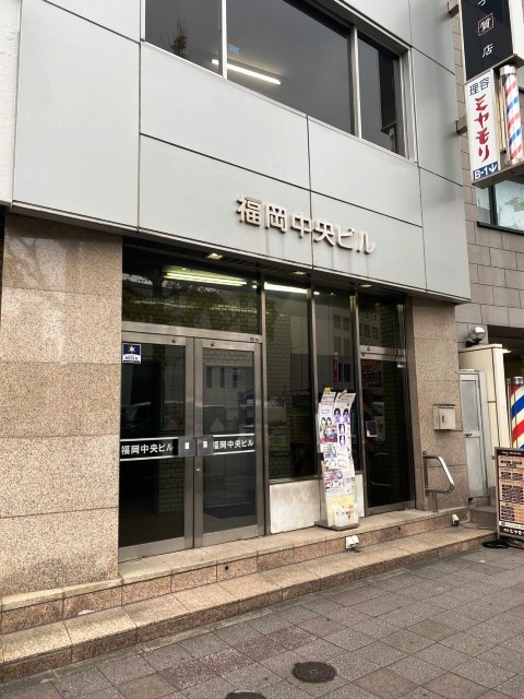 福岡中央ビル (3).jpg