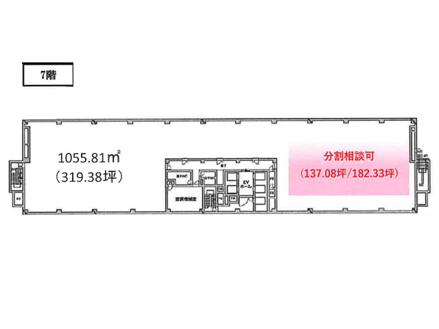 京王聖蹟桜ヶ丘ショッピングセンターC館7F319.38T間取り図.jpg