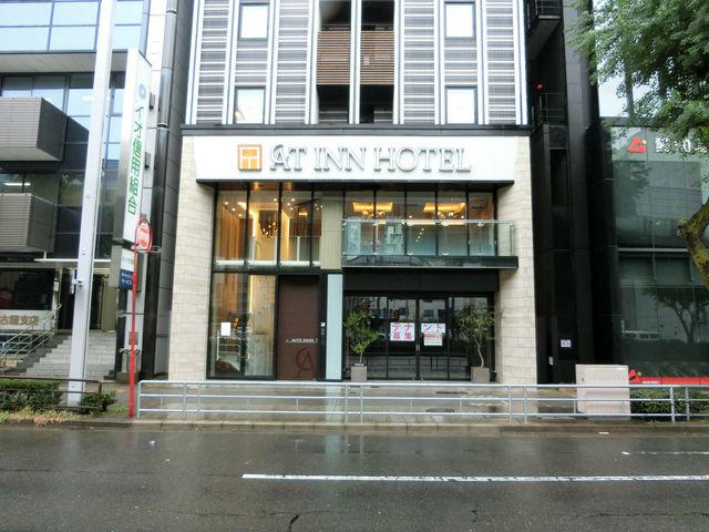 アットインホテル名古屋駅 (5).JPG