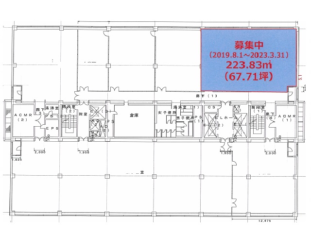 NTT虎ノ門6F67.71T間取り図.jpg