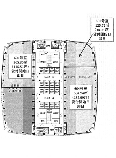 豊洲センター6F間取り図.jpg