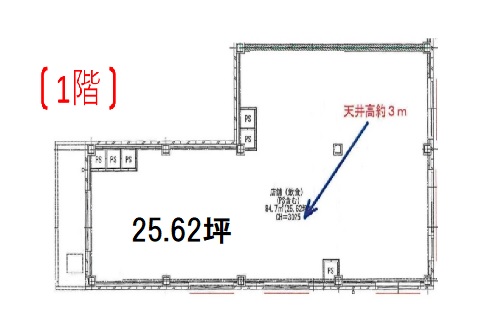 エスポワール FURUKAWA1F25.62T間取り図.jpg