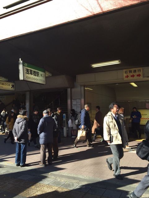 JR浅草橋駅東口1.JPG
