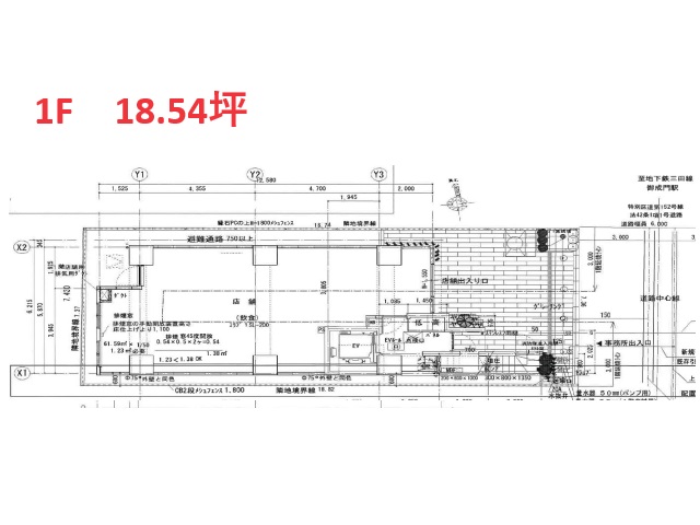 （仮称）芝大門1F18.54T間取り図.jpg
