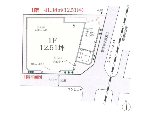 CUARTO-M（鷹番）1F12.51T間取り図.jpg