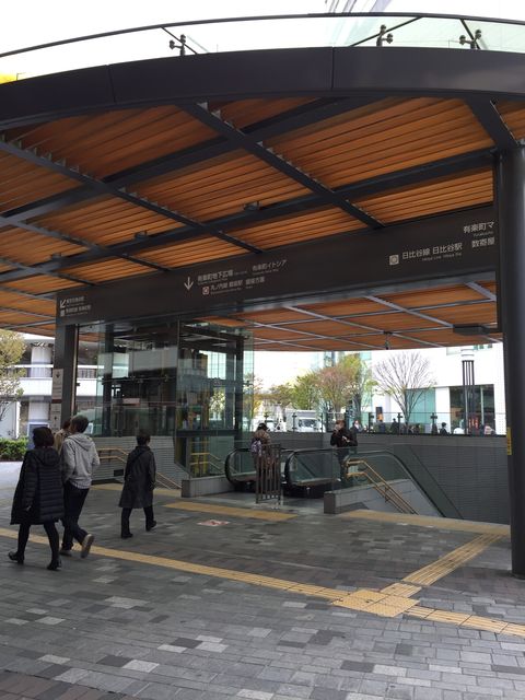 JR有楽町駅中央口（地下鉄連絡通路）.jpg