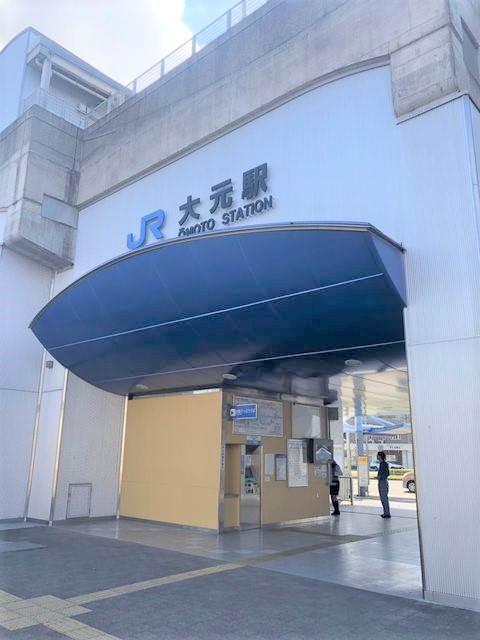 JR大元駅前NKビル (3).JPG