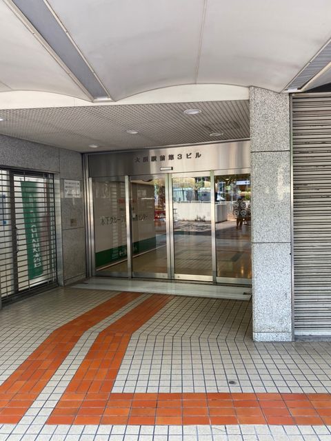 大阪駅前第3 (1).jpg