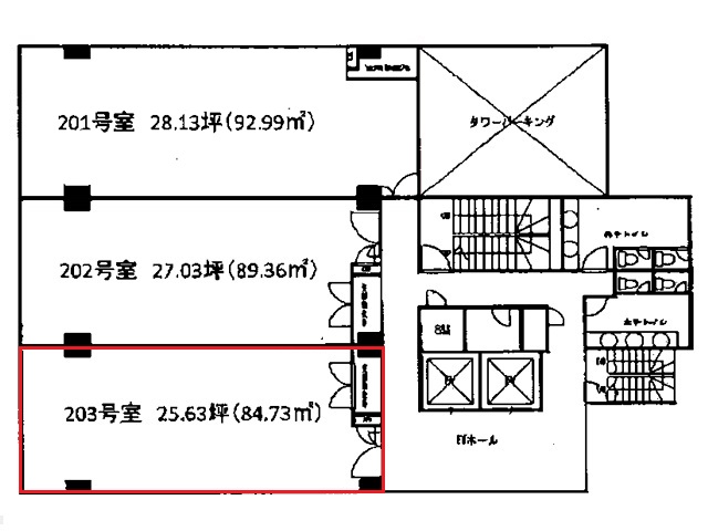 アーバンスクエア浜松2F203号室25.63T間取り図.jpg