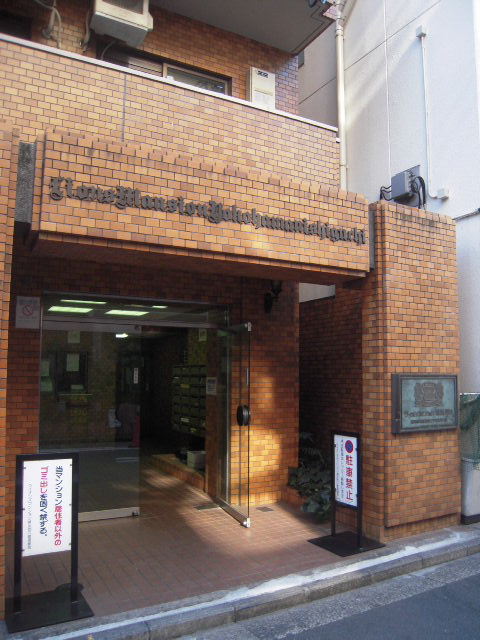 ライオンズマンション横浜西口2.JPG