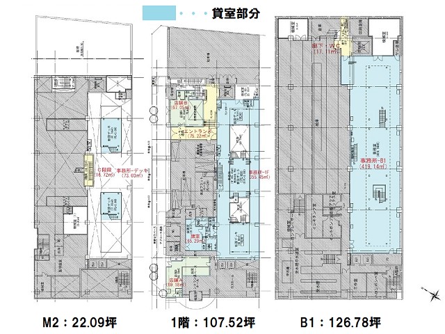 日本経済新聞西部支社ビルB1・1・M1間取り図.jpg