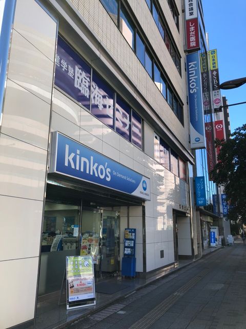 TKP千葉東口ビジネスセンター1.jpg