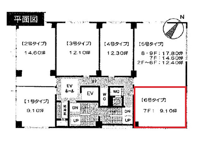 博多第2ムカヰビル7階9.00坪間取り図.jpg