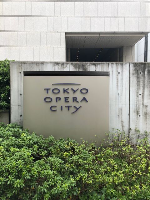 東京オペラシティ1.jpg