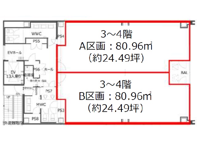 （仮称）大阪市北区中津一丁目土地利用計画　3階・4階分割案　間取り図.jpg