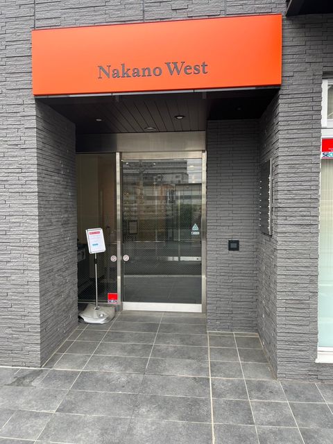 Nakano West2.jpg
