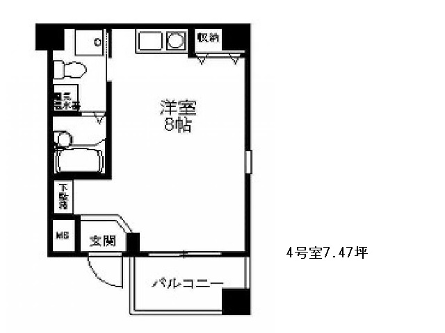 ローツェⅡビル4号室7.47坪間取り図.jpg