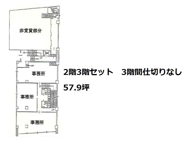 丸エス（笹塚）57.9T間取り図.jpg