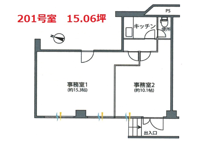 小田急駿河台マンション2F15.06T間取り図.jpg
