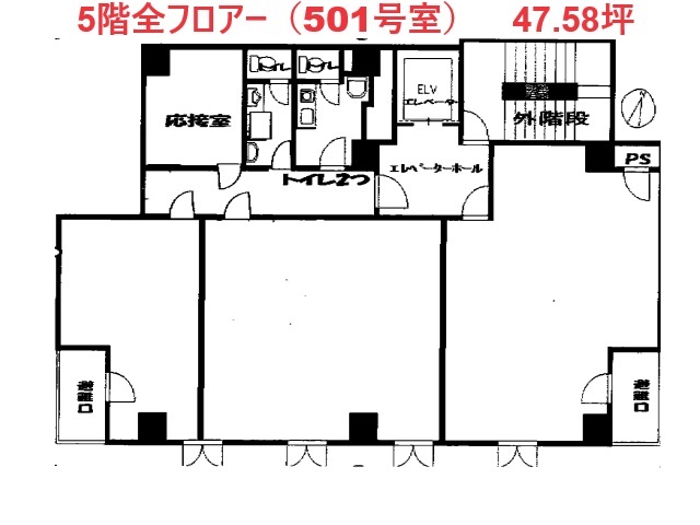 シントミ赤坂一ツ木5F47.58T間取り図.jpg