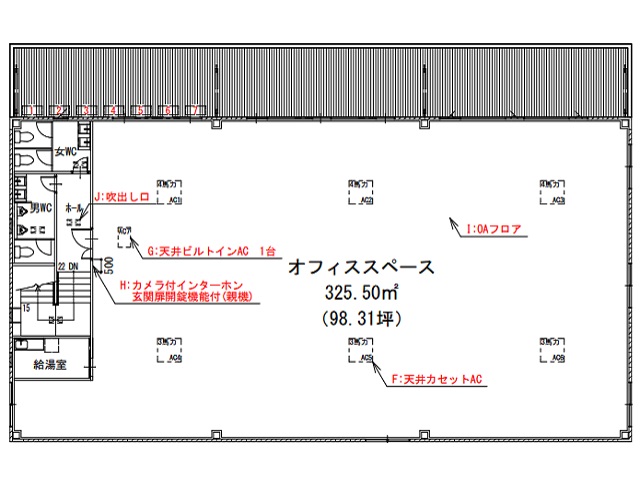 マルチオフィスJM101_2F間取り図.jpg