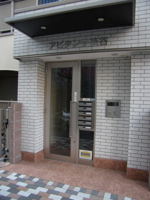 ABITANTE渋谷2.JPG