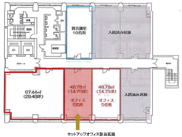 姫路NKビル　9階間取り図.jpg