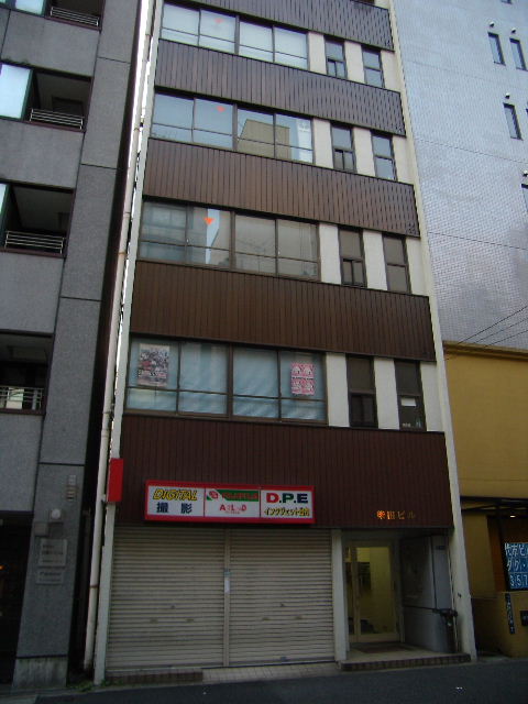 柴田（新橋）1外観.JPG