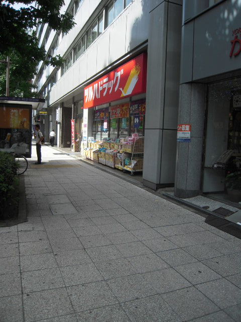 横浜フジタ3.JPG