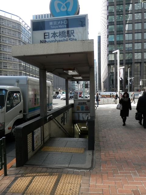 日本橋駅.JPG