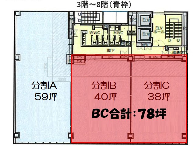 （仮称）伊予銀行福岡支店建替えプロジェクト分割BＣ間取り図.jpg