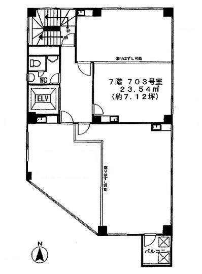 九段中央703号室7.12T間取り図.jpg