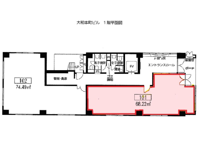 大和本町ビル　1階間取り図.jpg
