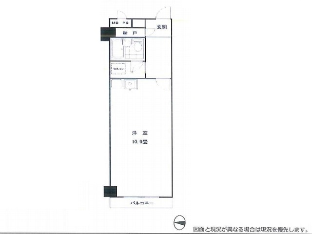 コンフォート麻布6F8.9T間取り図.jpg