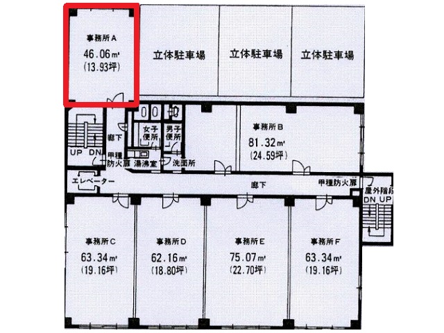 新幹線ビル2号館3階13.93坪間取り図.jpg