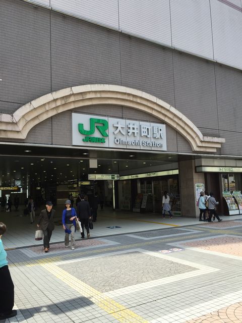 JR大井町駅1.JPG