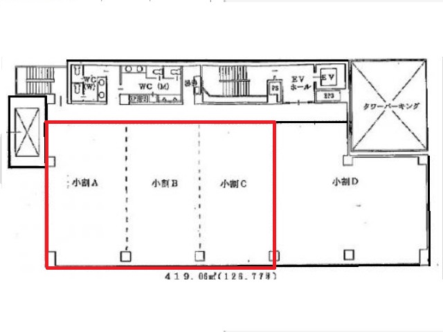 広島CDビル2階間取り図.jpg