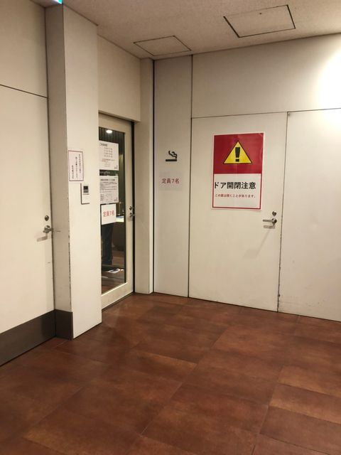 歌舞伎座タワー21.jpg
